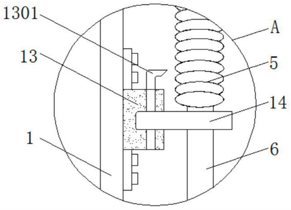 A special solution supply equipment for nanofiber electrospinning