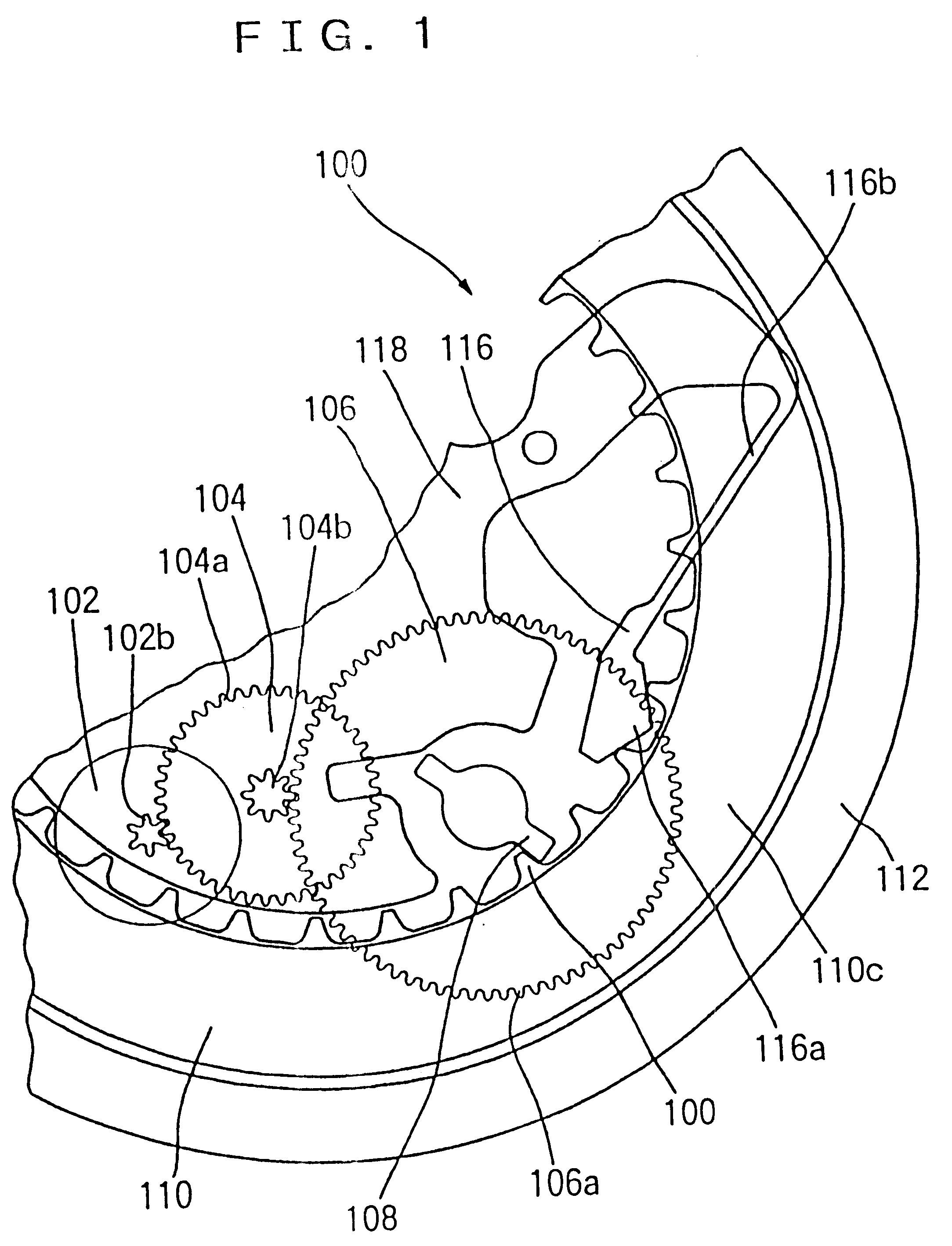 Electronic timepiece