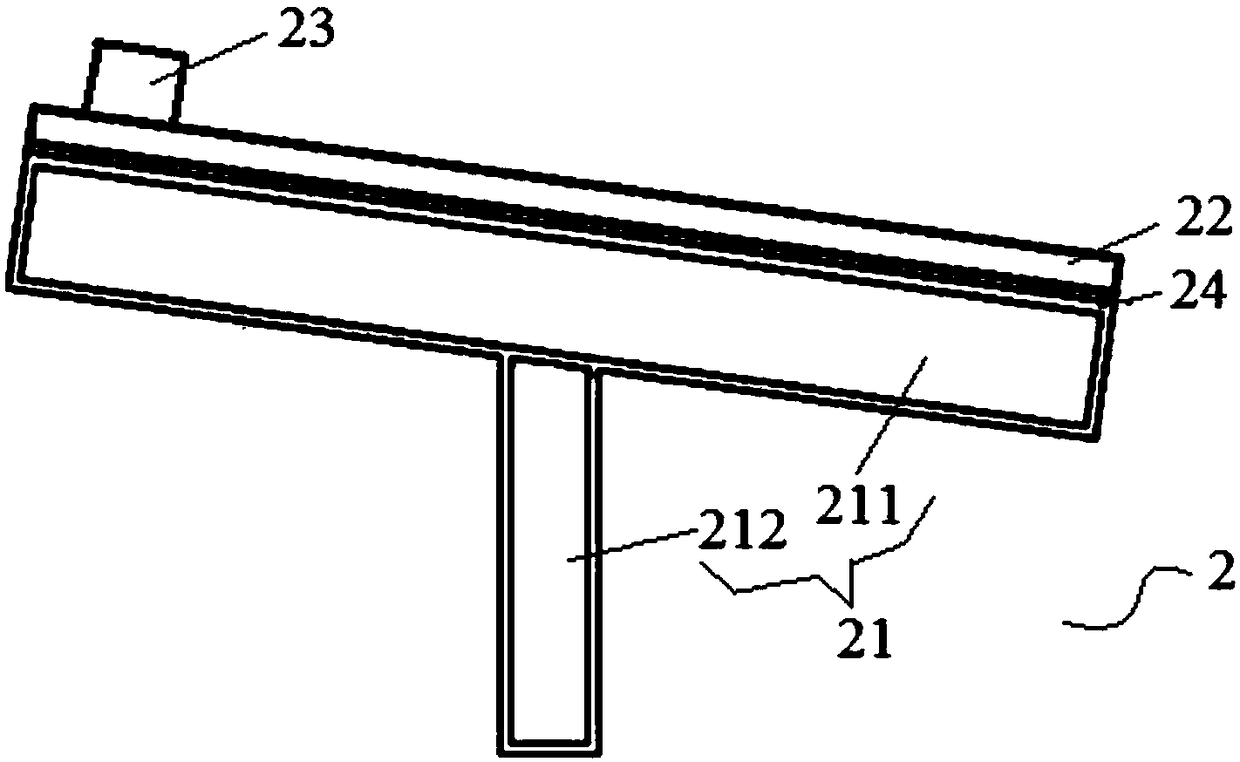 A 3D printing device for chalcogenide glass components