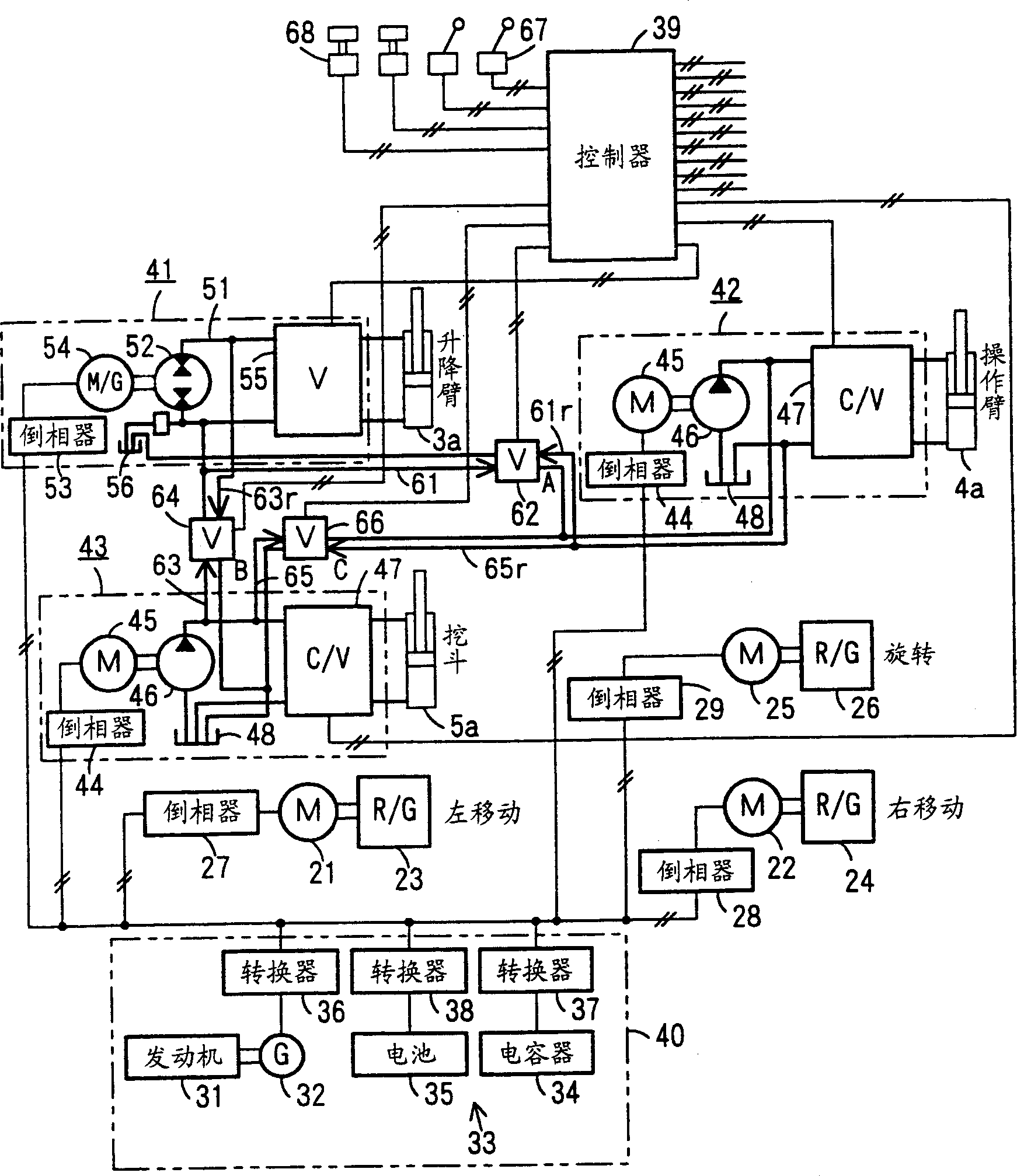 Working machine driving unit