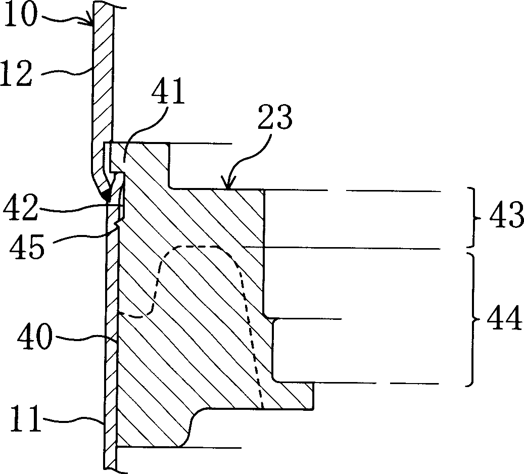 Rotary compressor