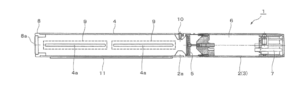 Narrow directional microphone