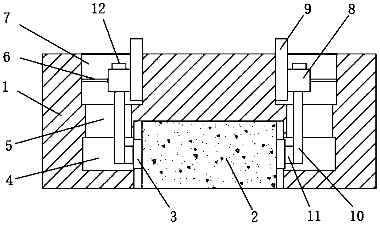 Fixing plate for cardiac post-surgery arteriovenous pressure sensors