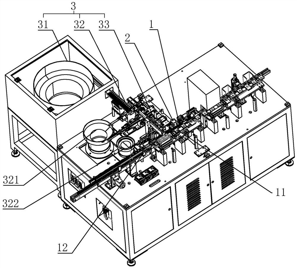 Relay base cover device