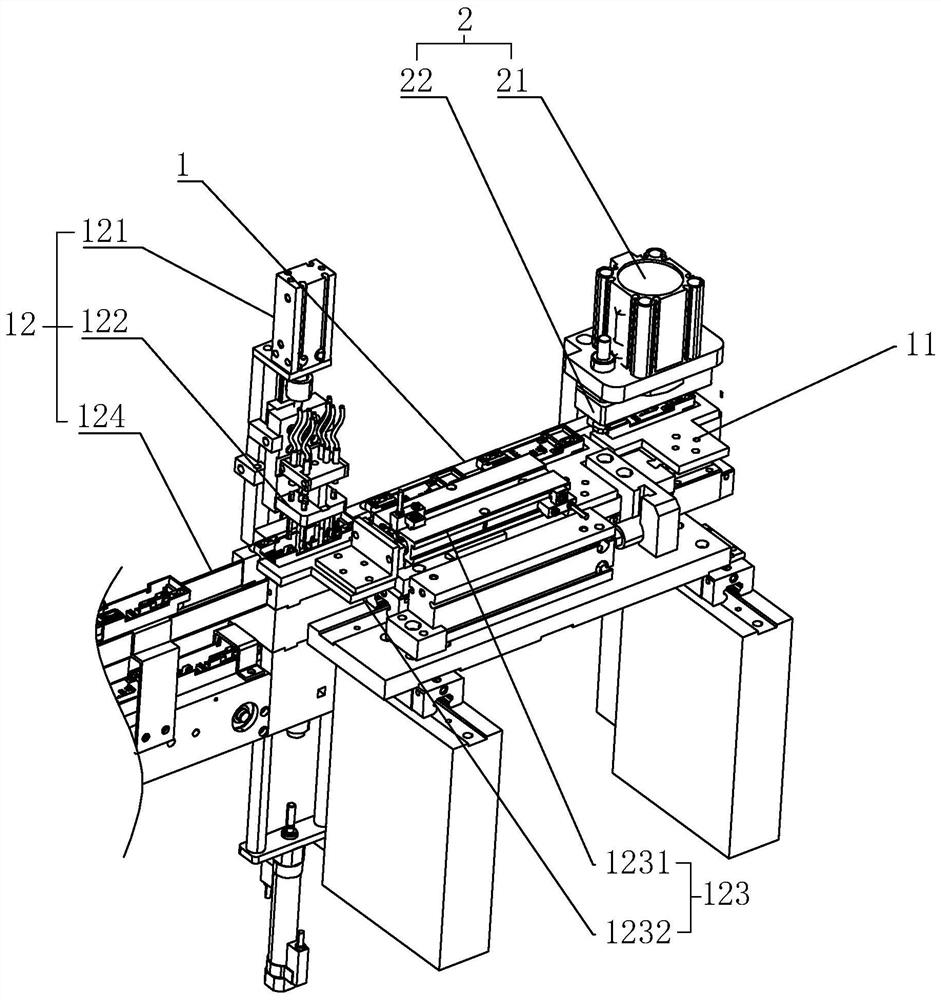 Relay base cover device