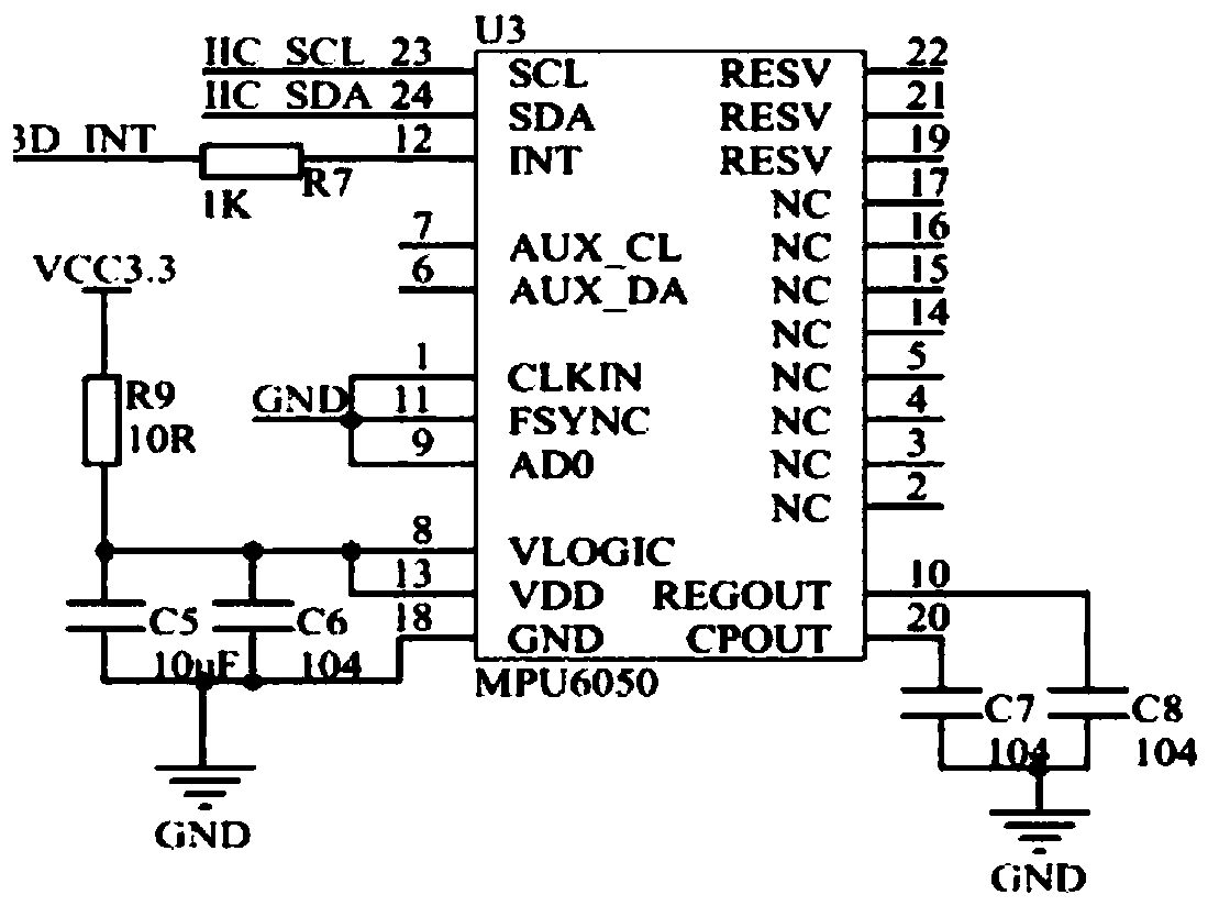 Acceleration detection system and method based on STM32