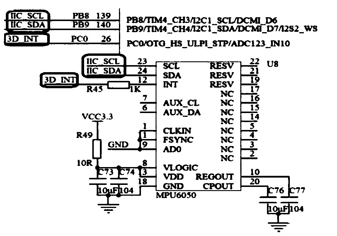 Acceleration detection system and method based on STM32