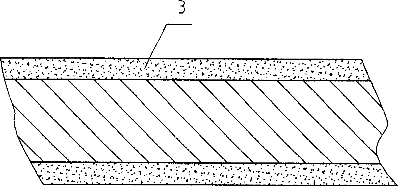 Occlusive device for treating congenital heart disease