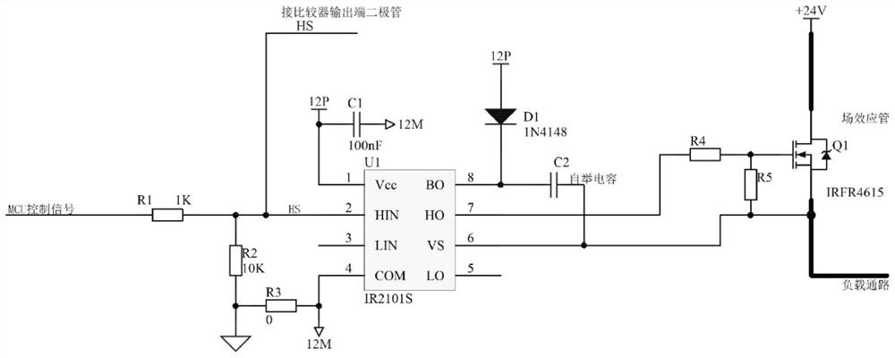 Direct current feedback regulation control circuit