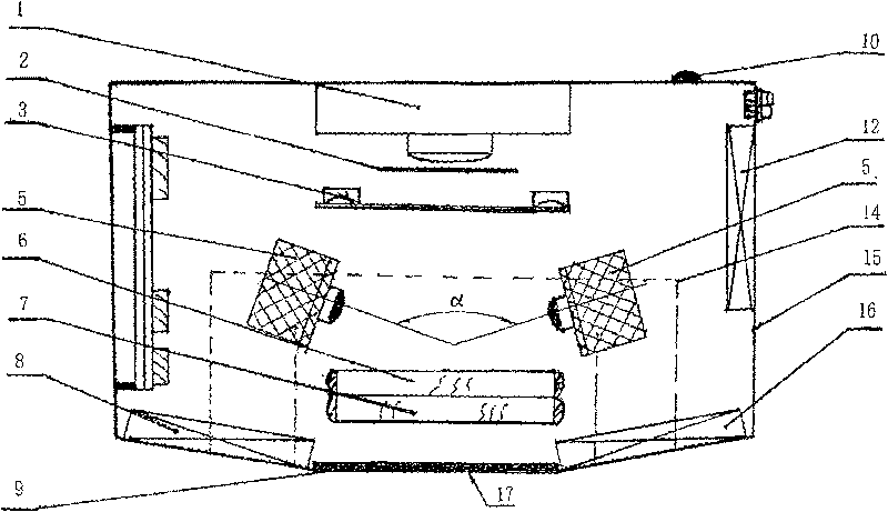 Anti-counterfeit identification instrument