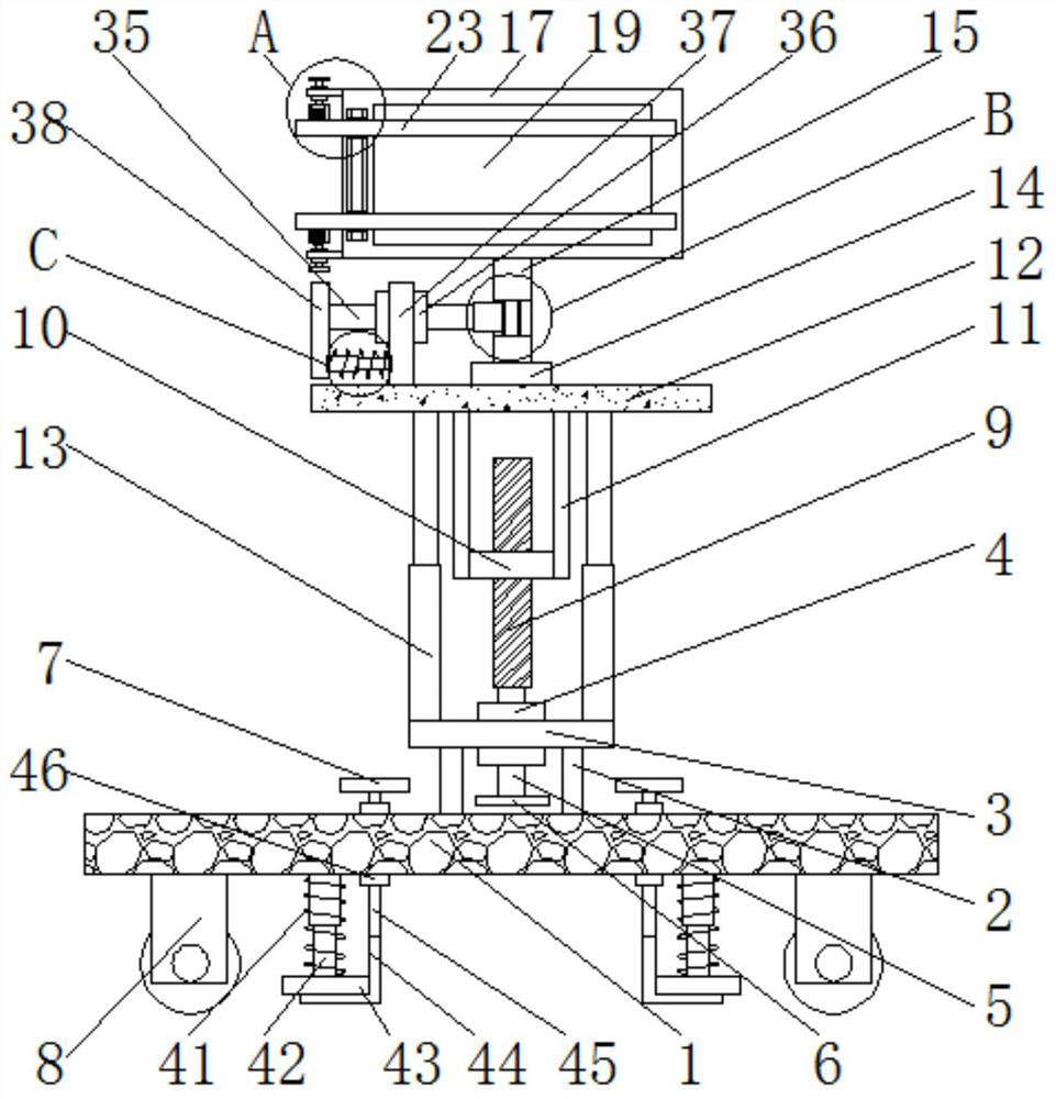 Use method of adjustable medical film viewer