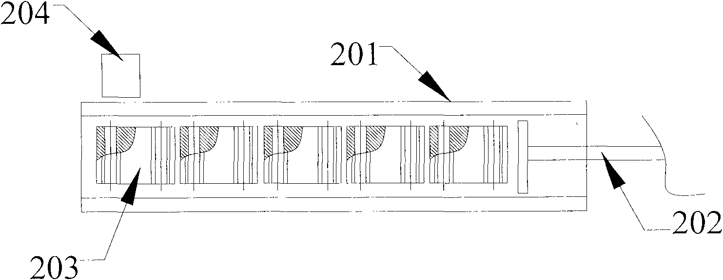 Installation system of electric energy meter seal