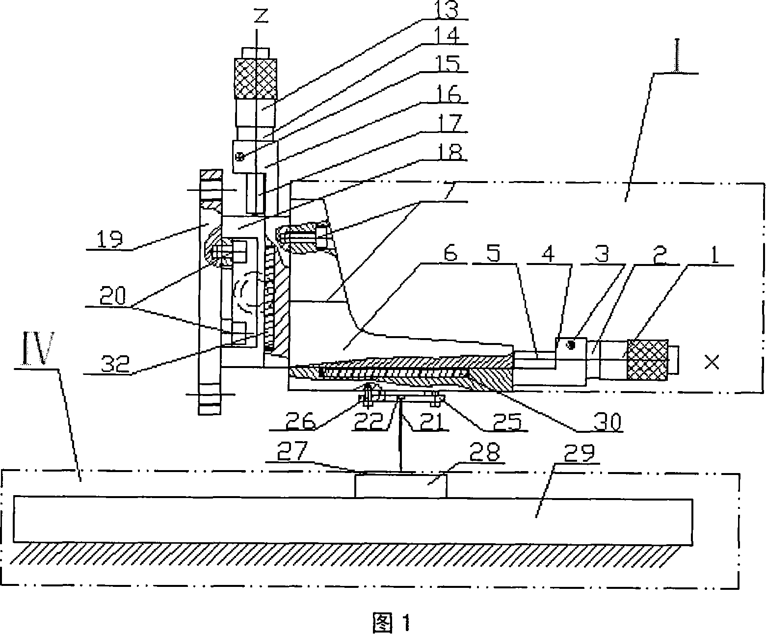 Piezoelectric film cantilever beam type micro-force sensor micro-force loading device