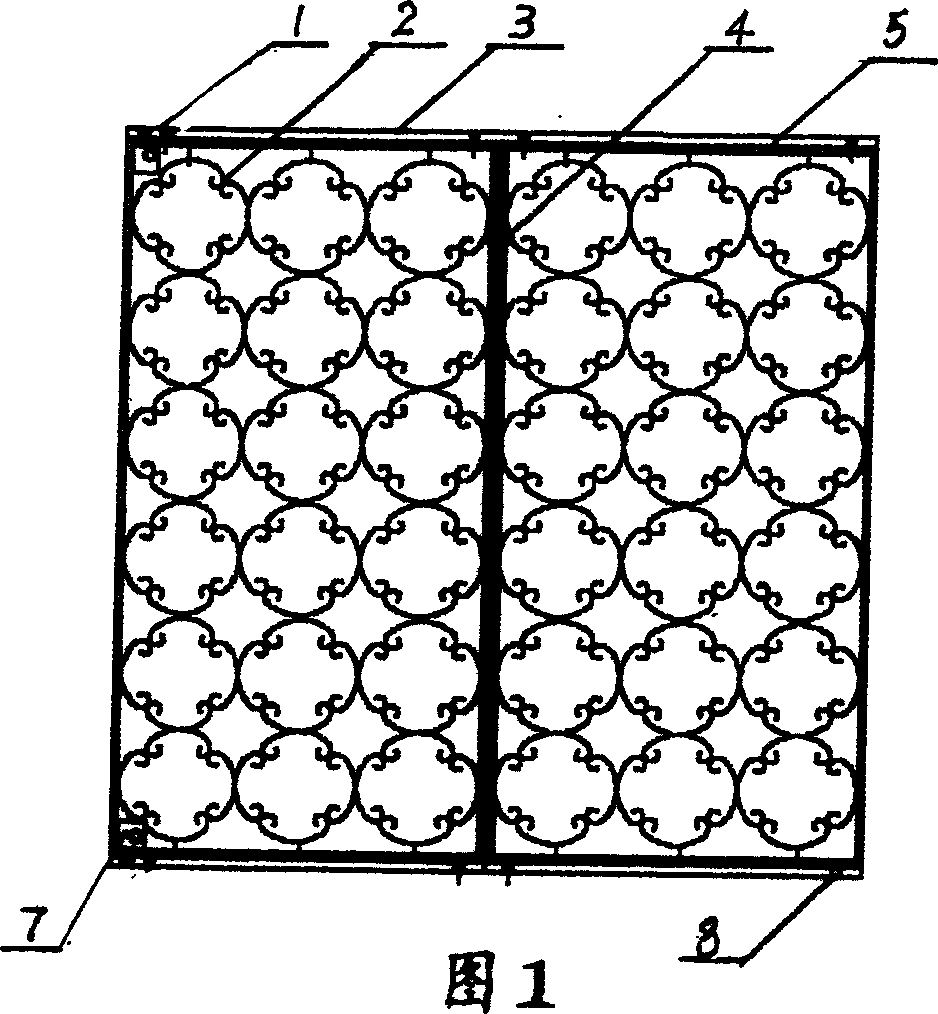 Built-in type safety theft-proof sliding window fence with variable tracks