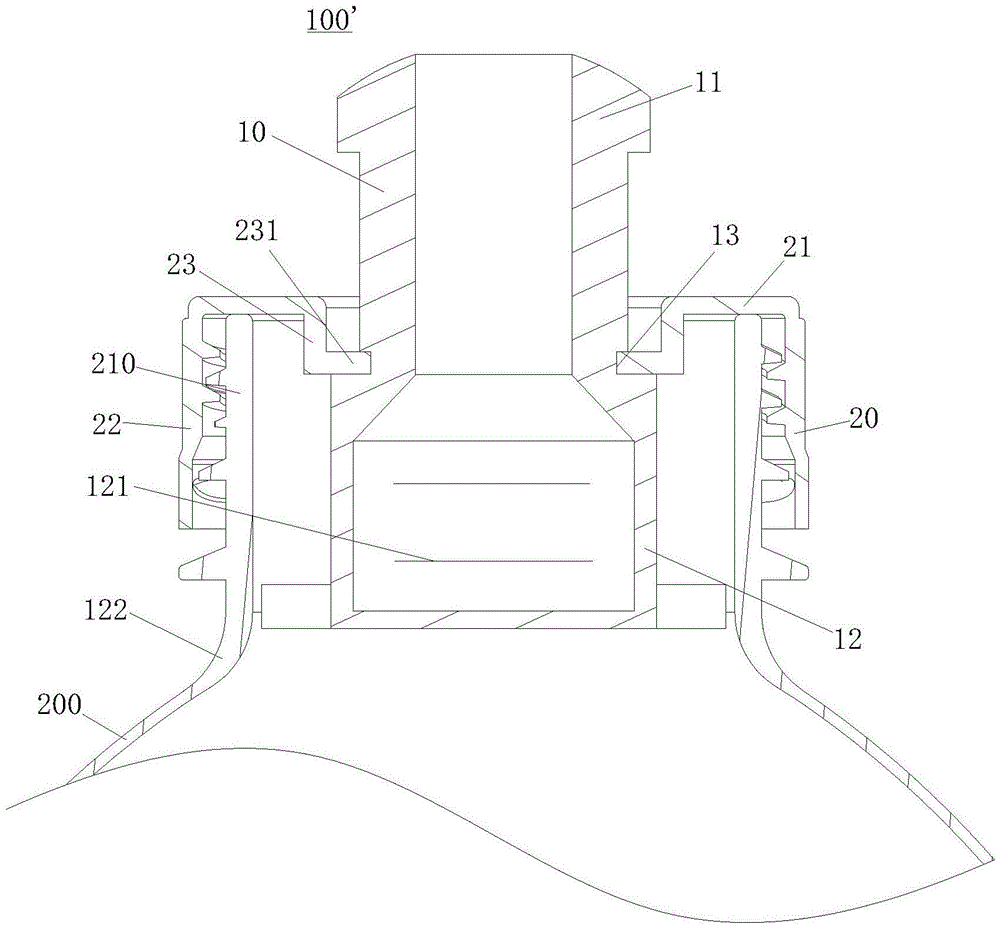 Protruding block suction nozzle type cut suction nozzle cap capable of being pulled