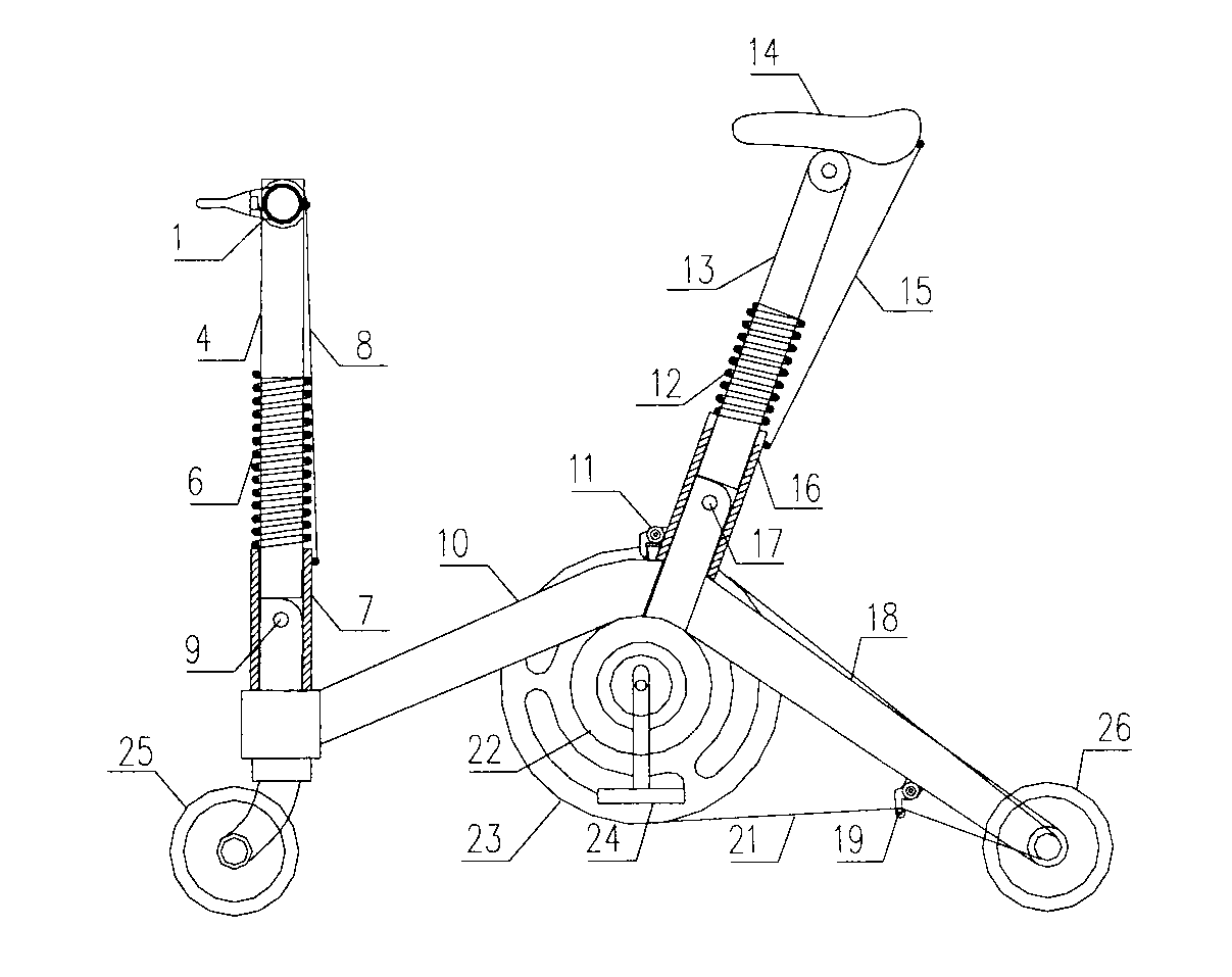 Folding bicycle