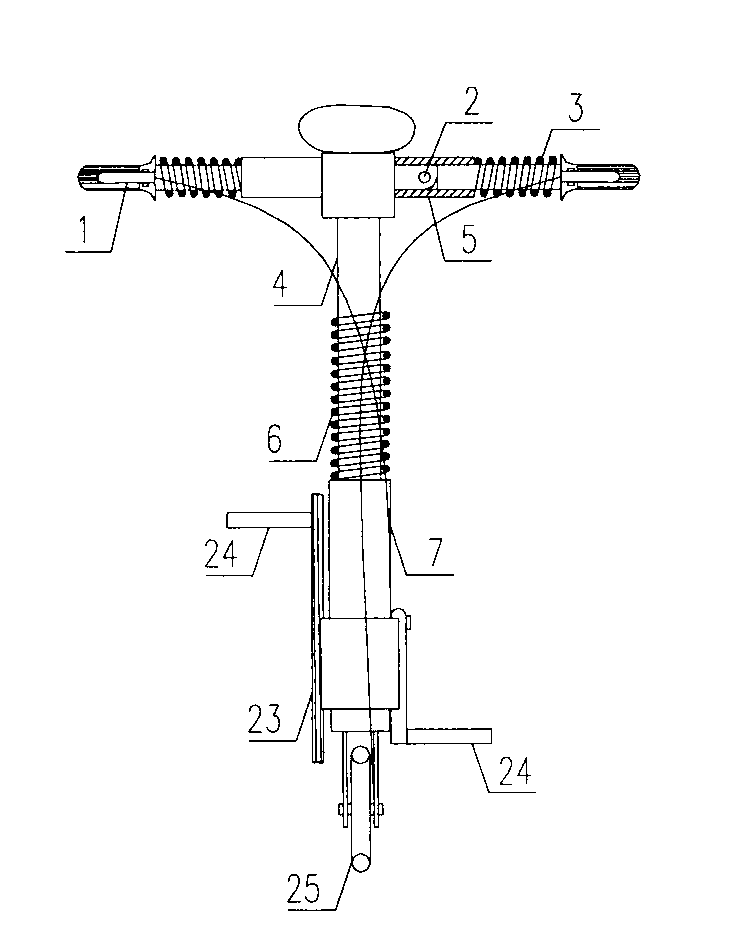 Folding bicycle