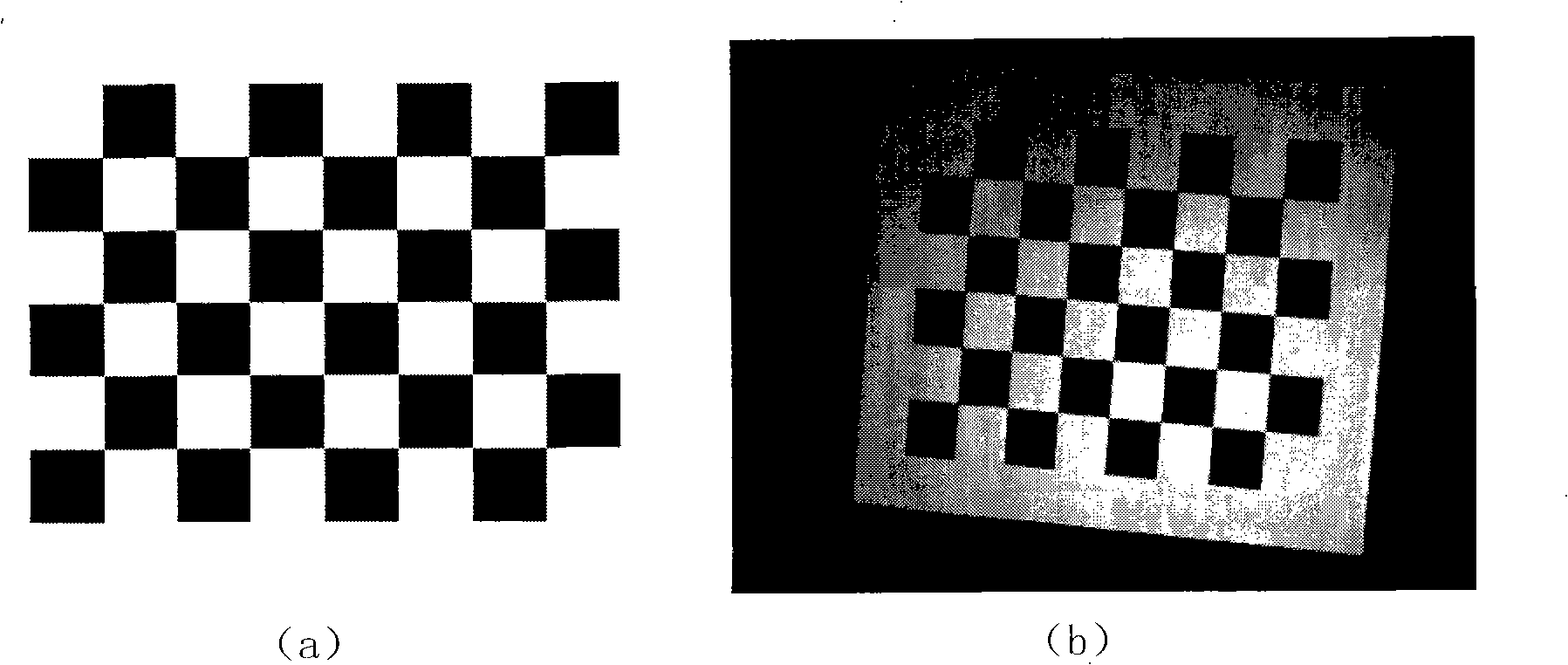 Method for acquiring and true light source and repeat light irradiation based on image