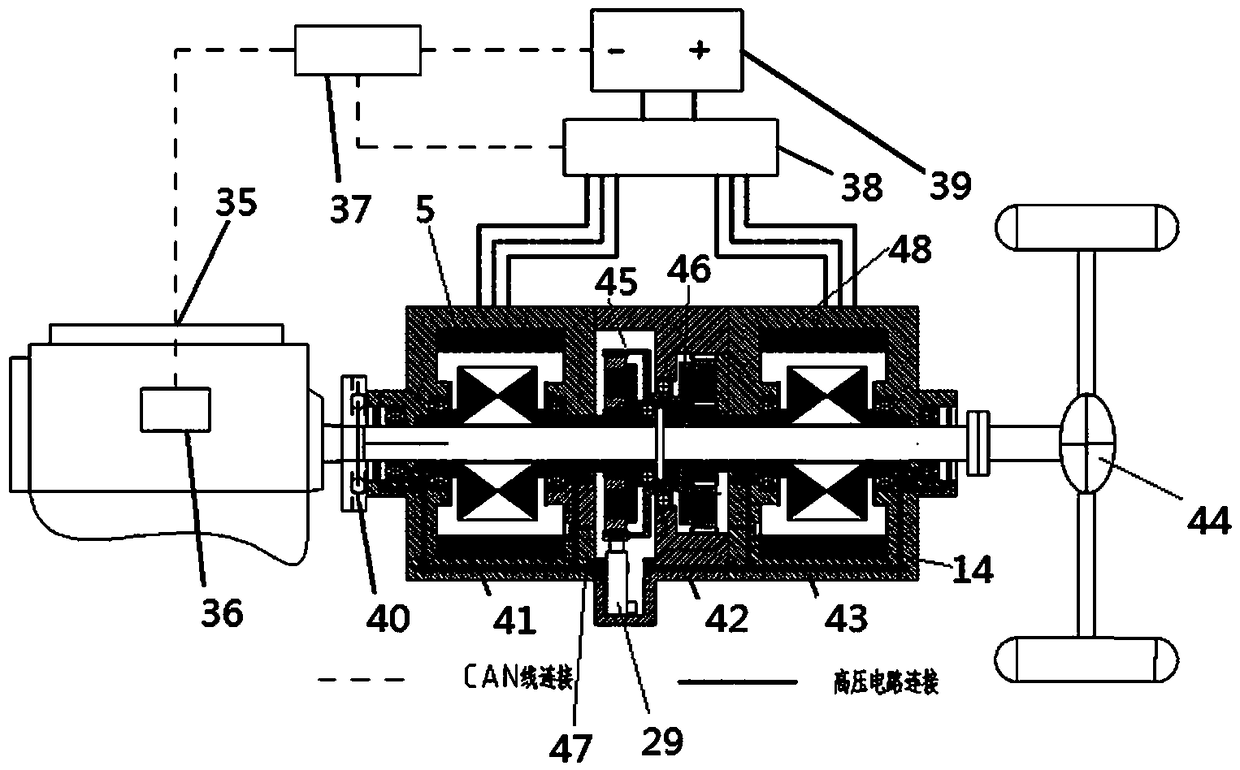 Vehicle and power device thereof