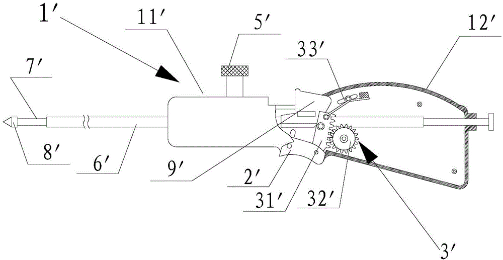 Support conveyor