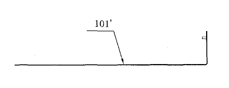 Method for manufacturing laminated busbar and laminated busbar manufactured by the method