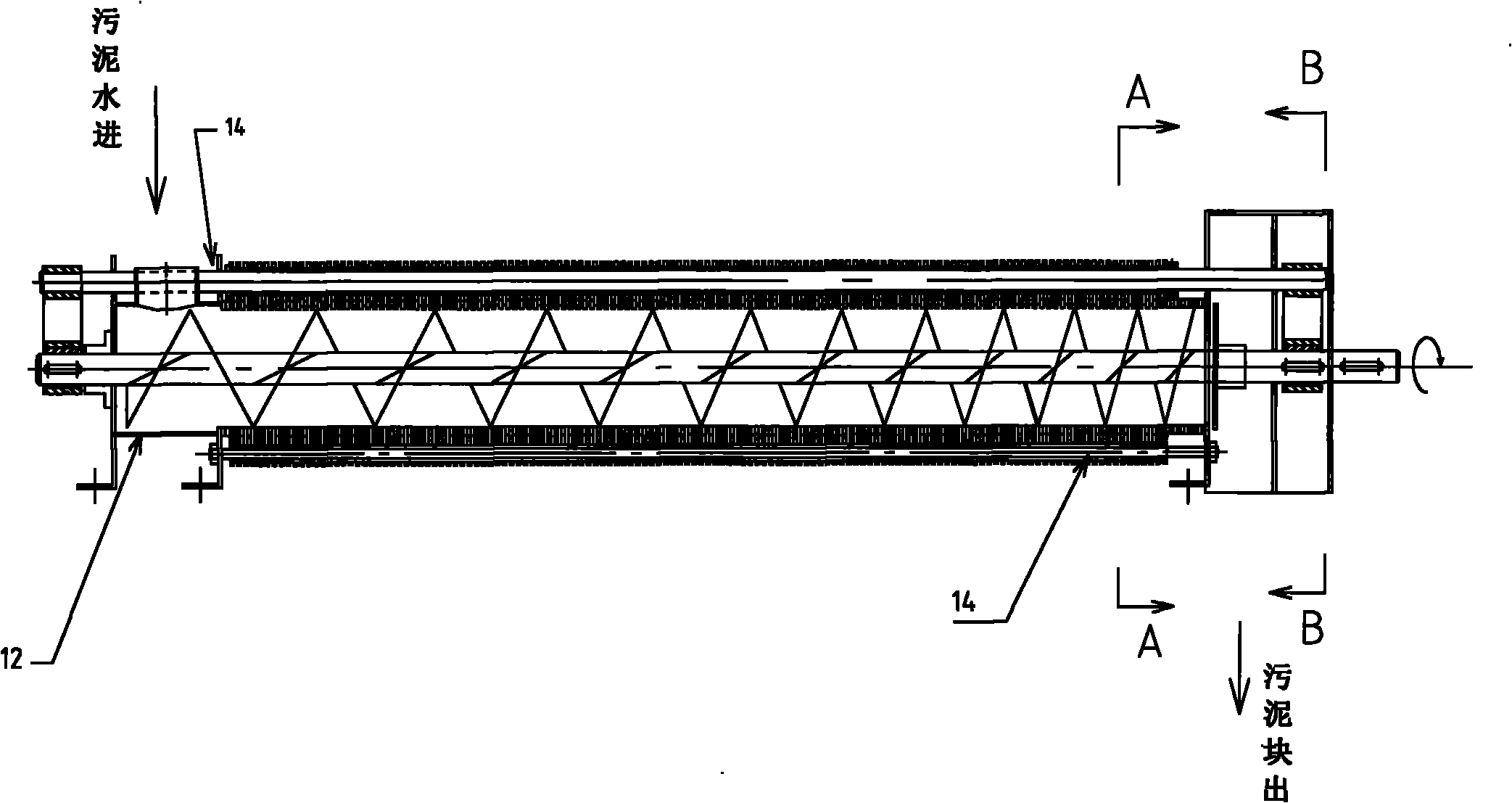 Screw type solid-liquid separator