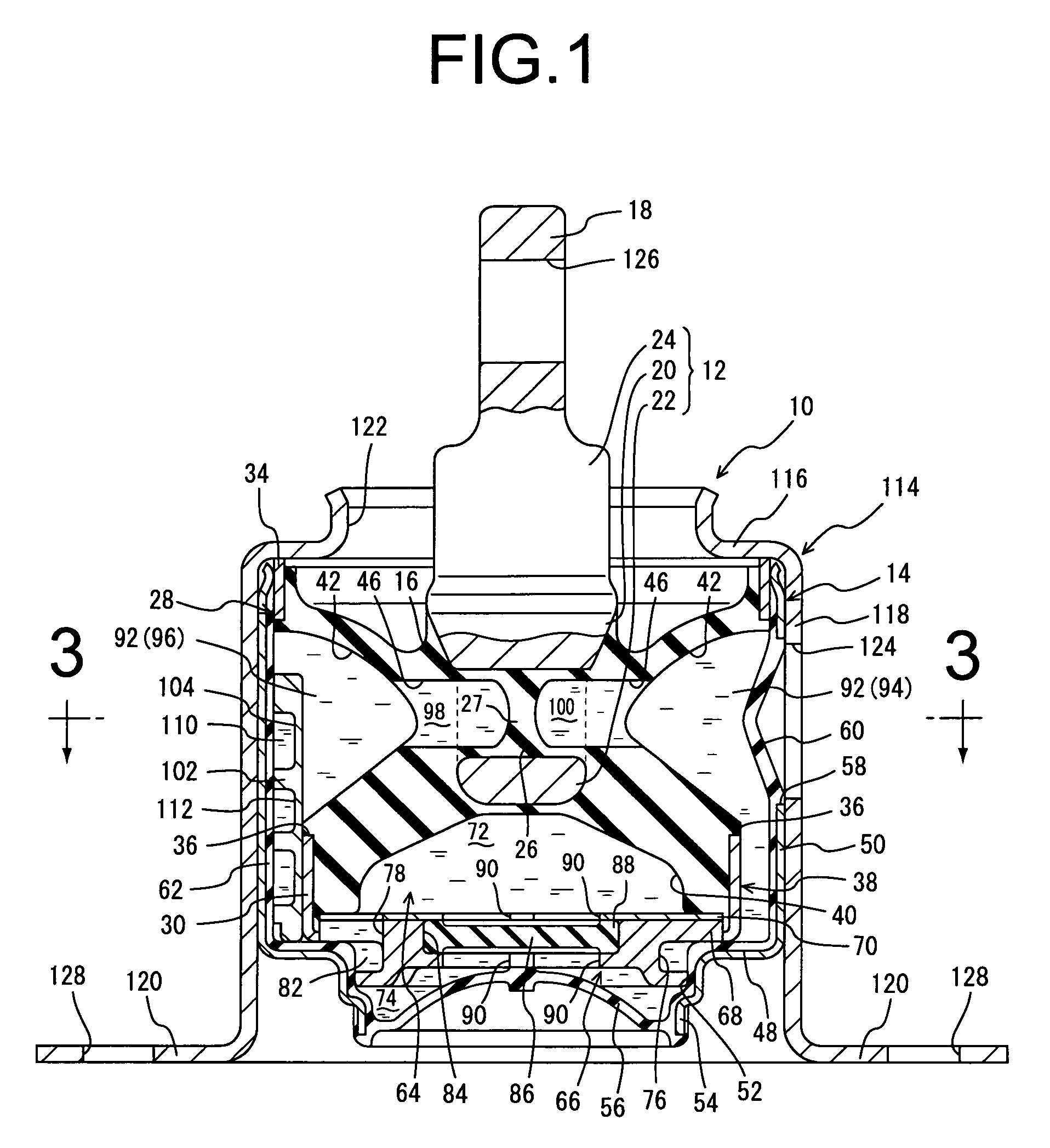 Fluid-filled vibration damping device