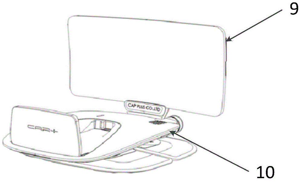 Bluetooth remote controller for control of automobile head-up display system