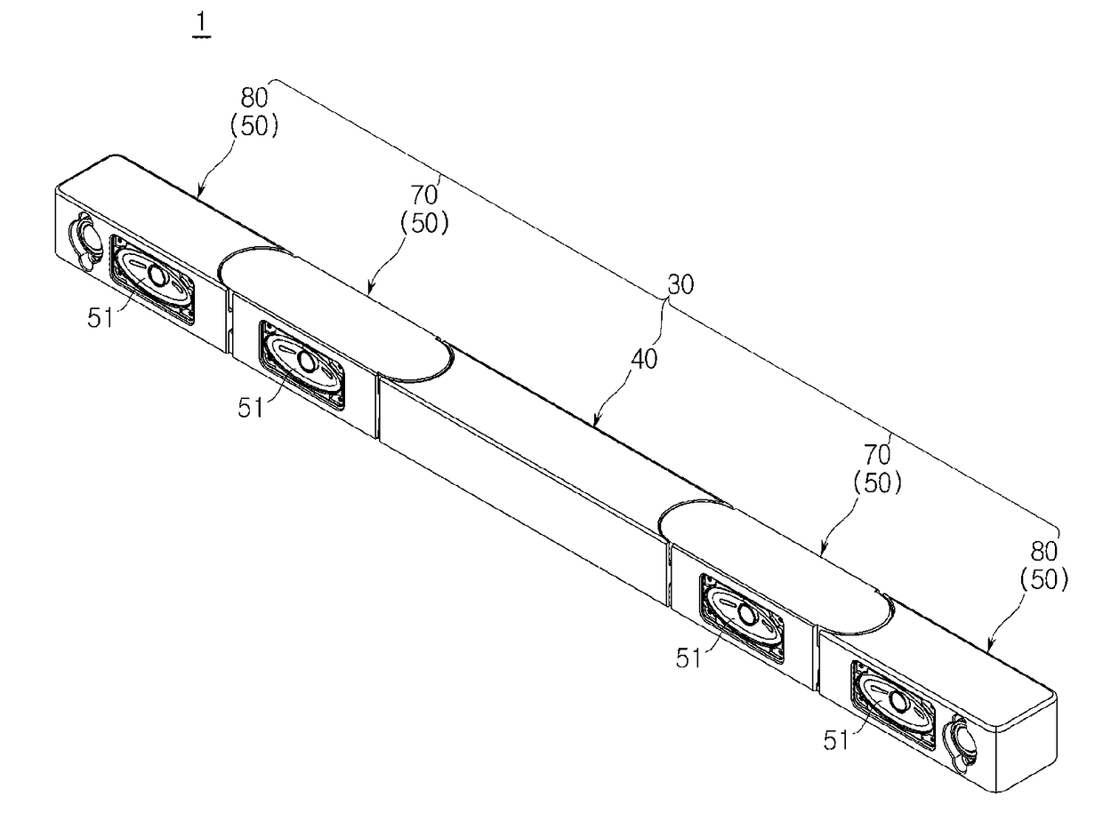 Audio device