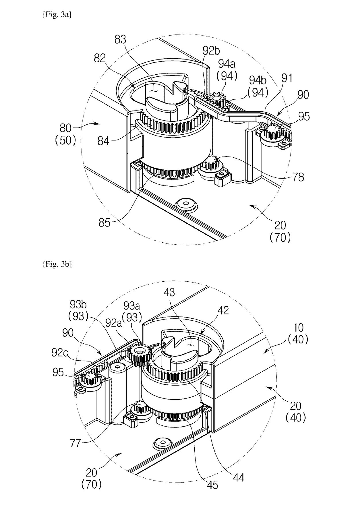 Audio device