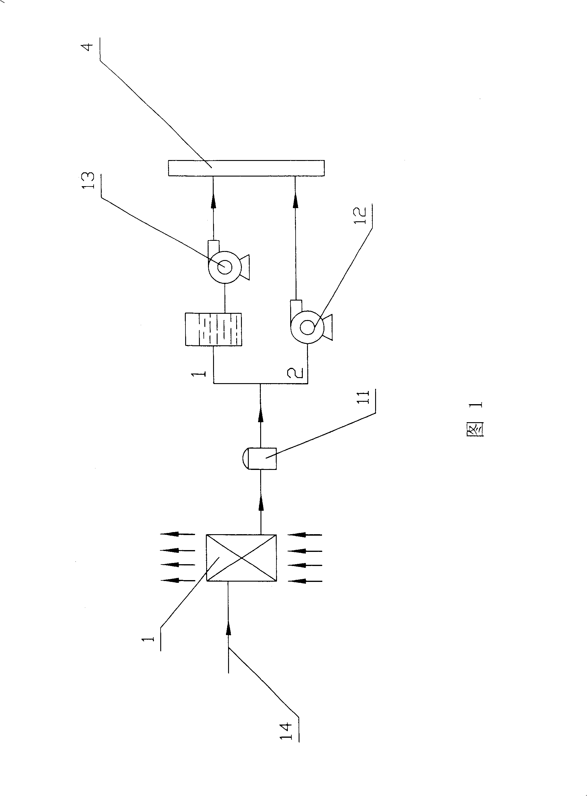 Bottoms combustion air preheater system and method of ethylene cracking furnace