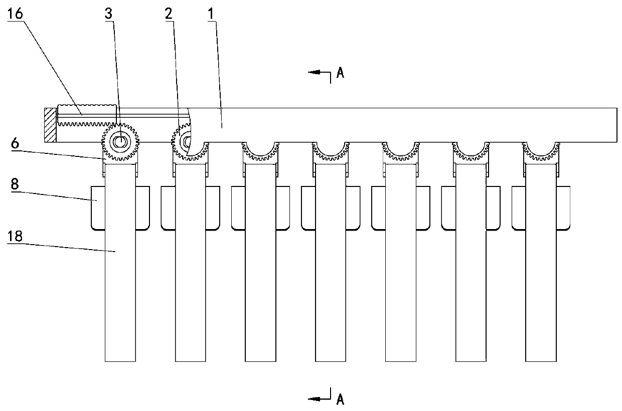 A postoperative fixation device for tibial fracture