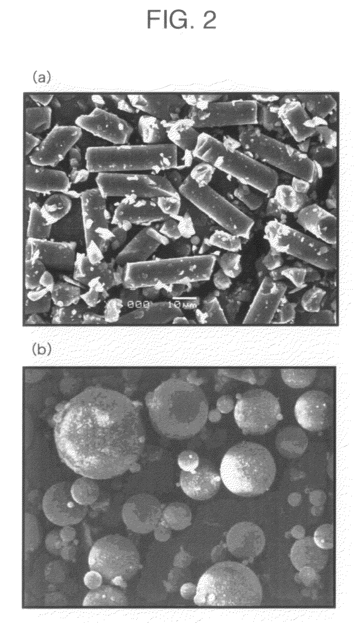 Process for producing spherical inorganic particle