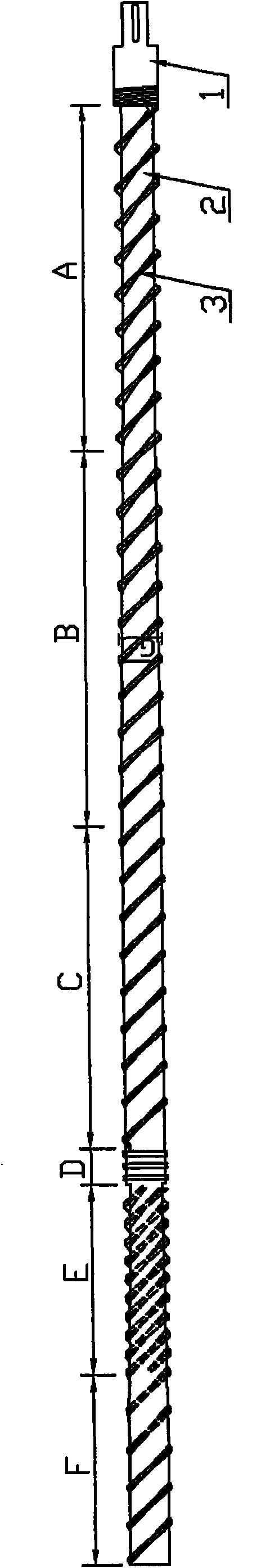 Method for producing extrusion molding polystyrene polyfoam for heat insulation by supercritical carbon dioxide foaming