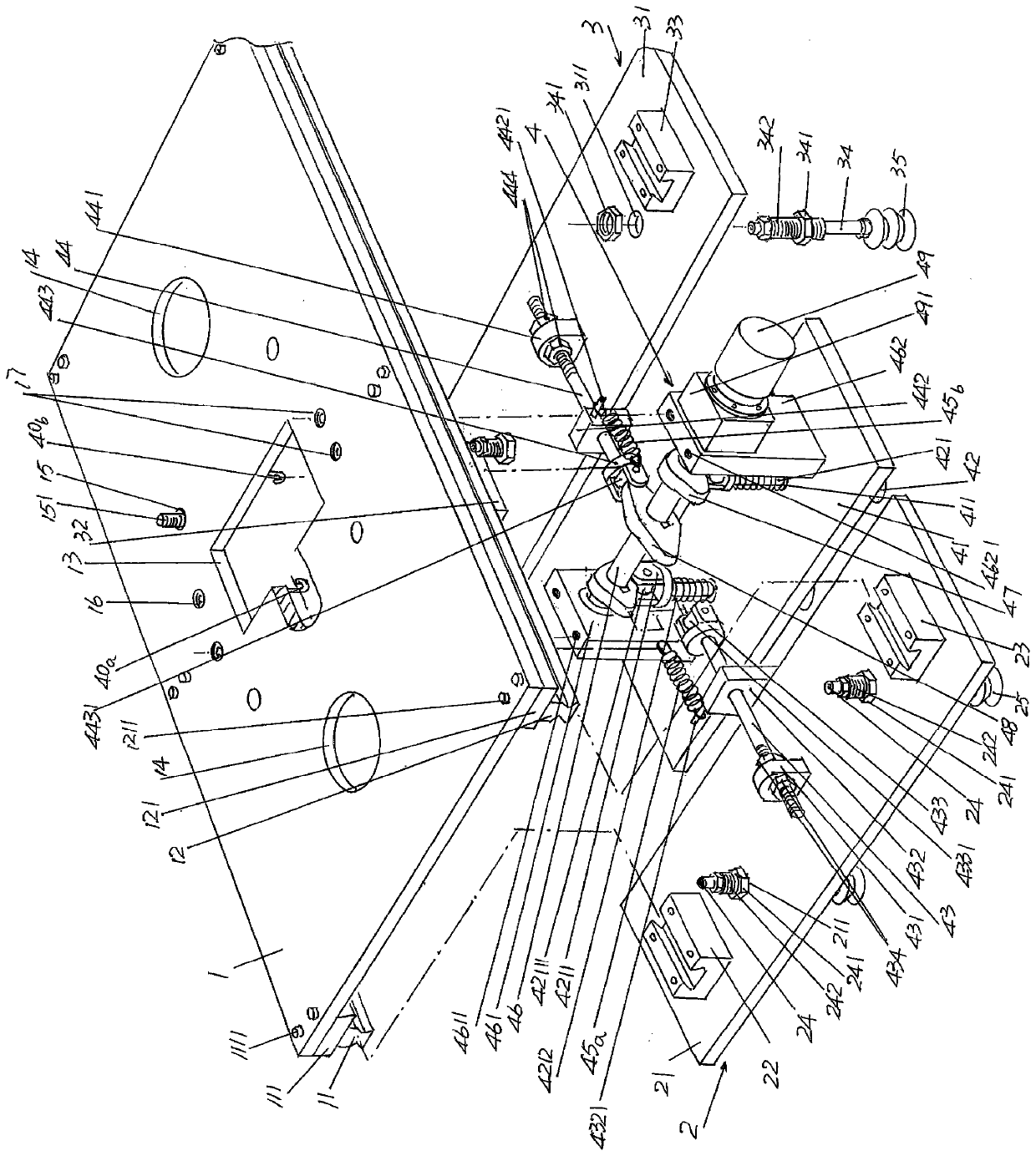 Vacuum pick-up device for mating with manipulator