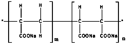 Dodecyl dipropylene triamine-containing fabric detergent with mite killing function