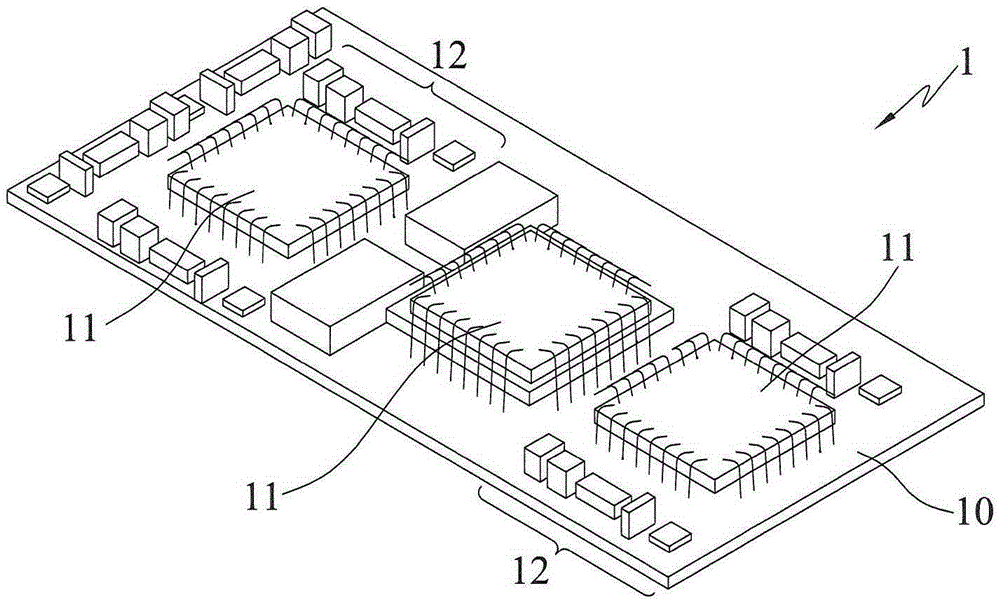 Electronic package and fabrication method thereof