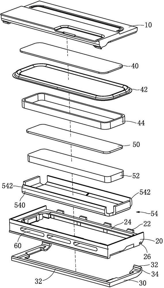 Loudspeaker module