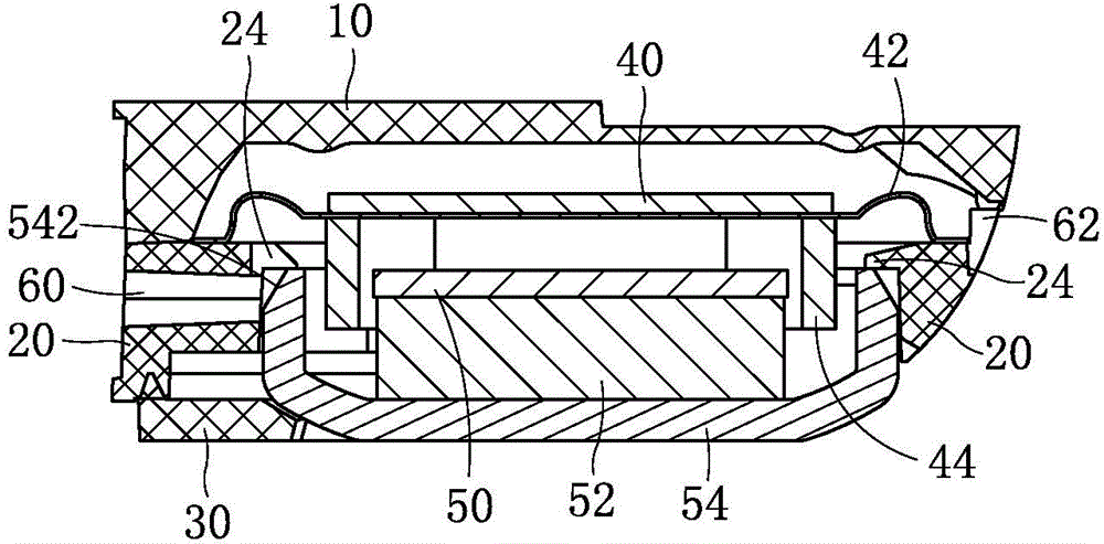 Loudspeaker module