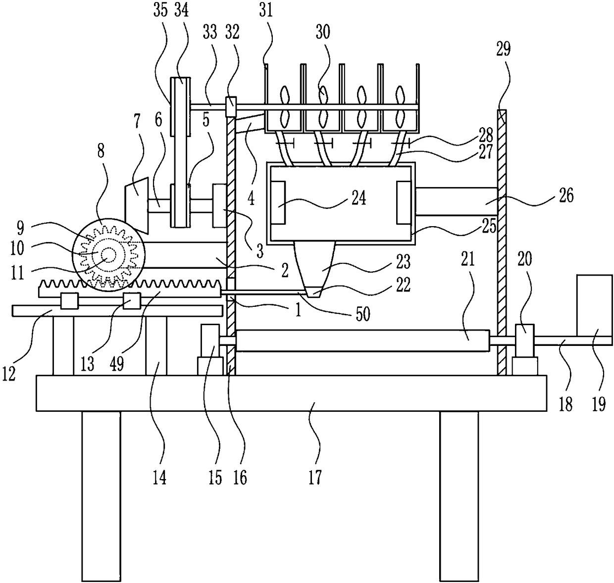 Household high energy-saving cloth dyeing machine