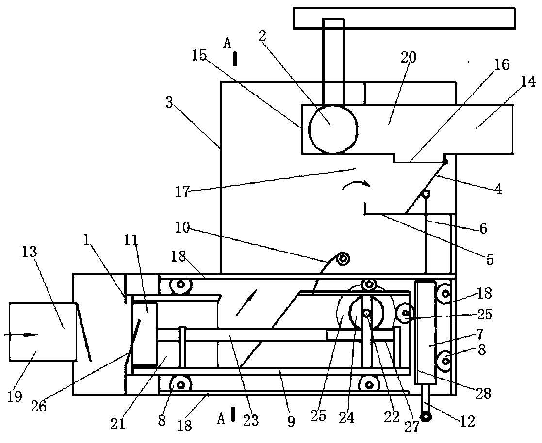 Quantitative self-closing valve