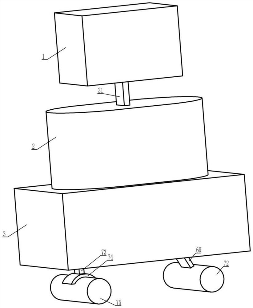 Optical fiber distribution frame