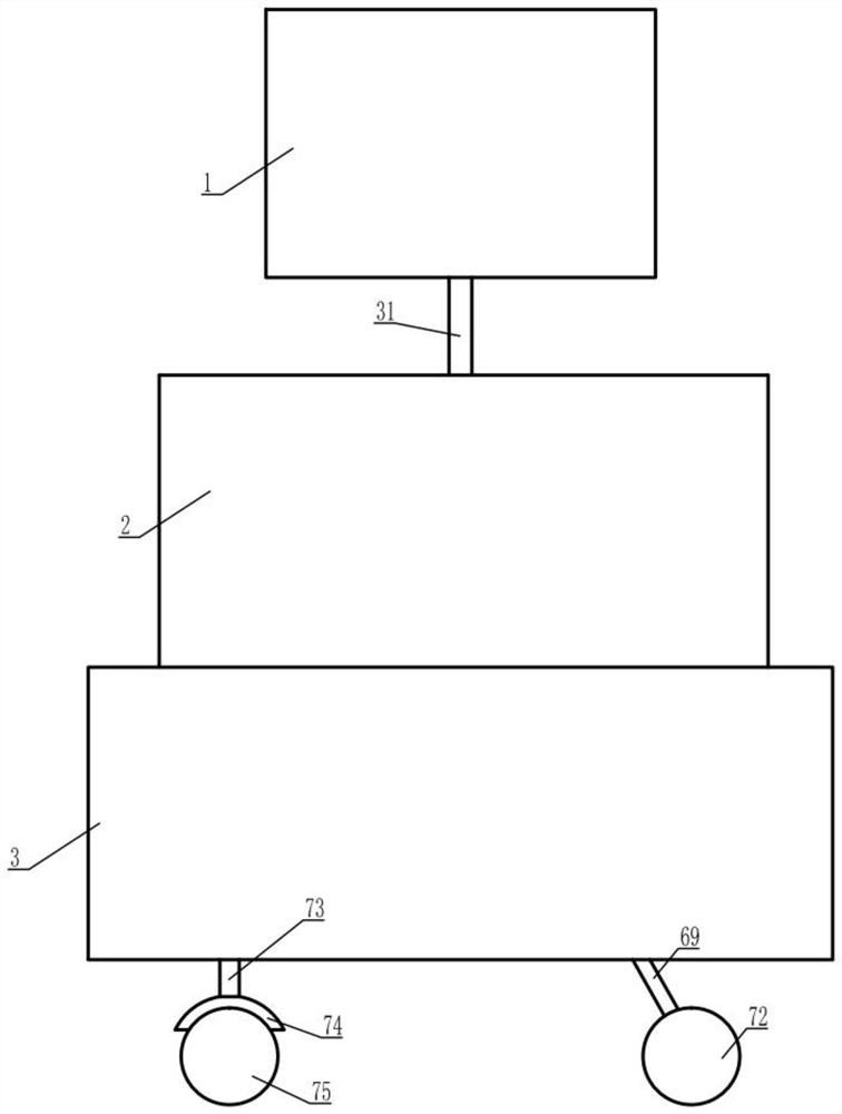 Optical fiber distribution frame