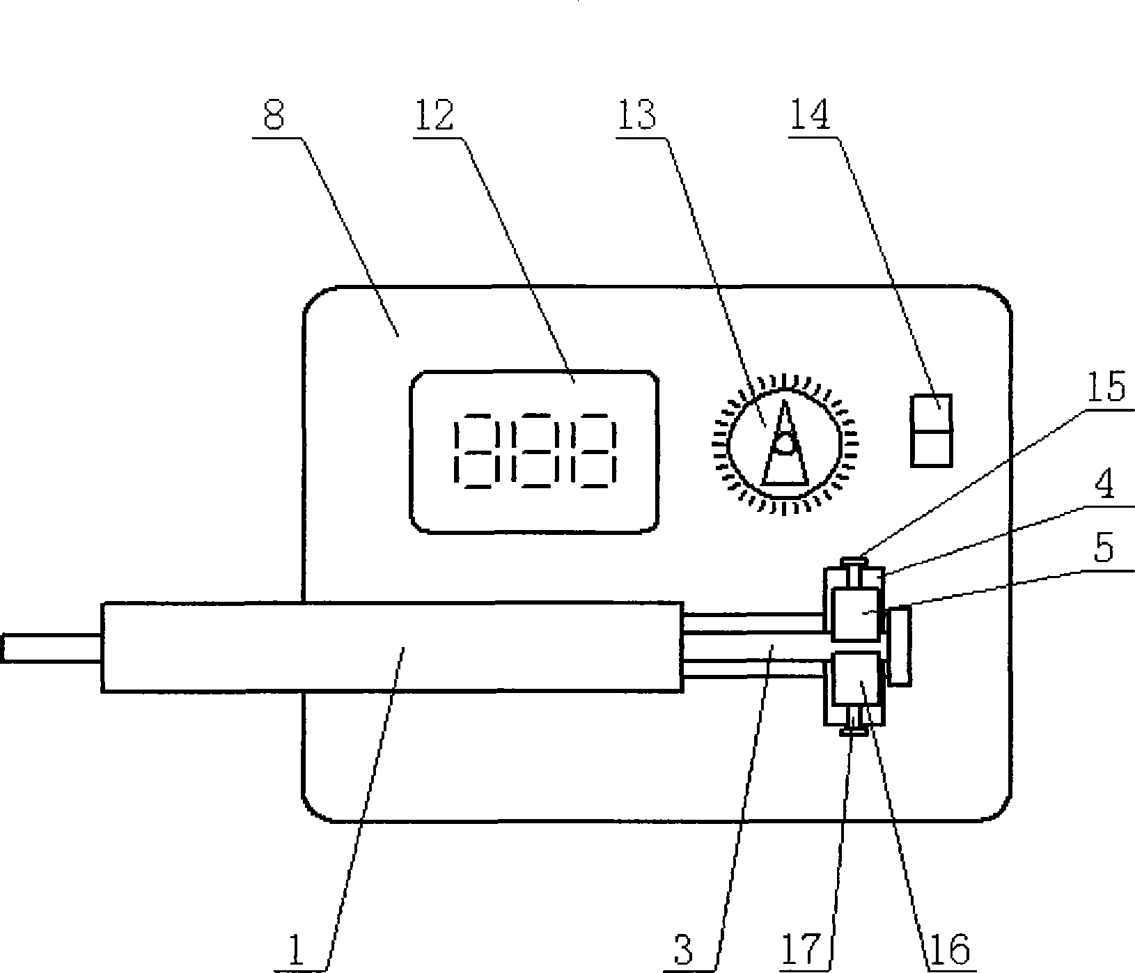 Quantitative injector