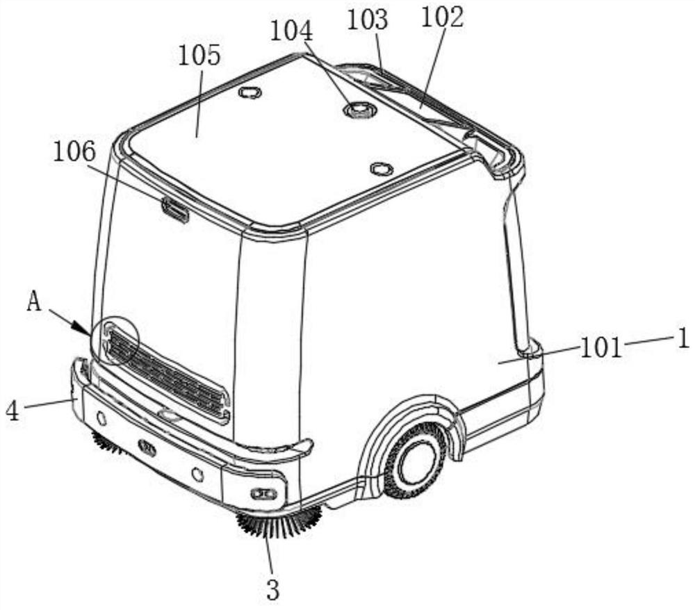 Sweeping robot