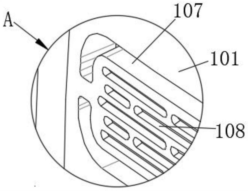 Sweeping robot