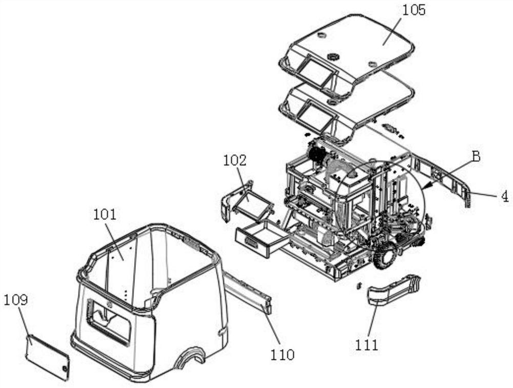 Sweeping robot