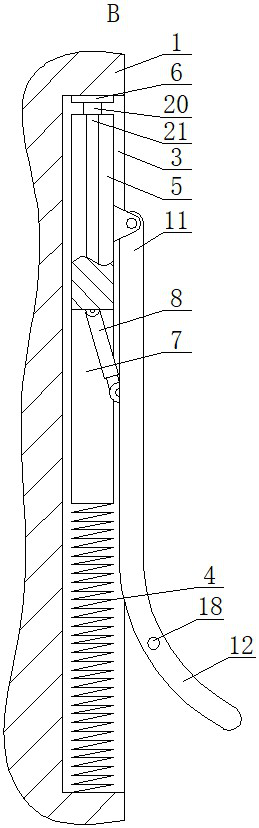 A road sprinkler with a spraying angle adjustment device