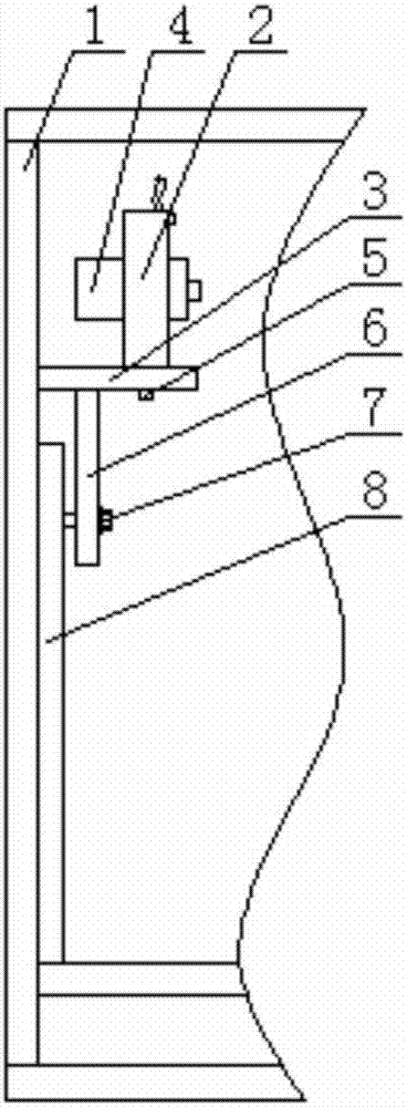 High precision measurement ring main unit