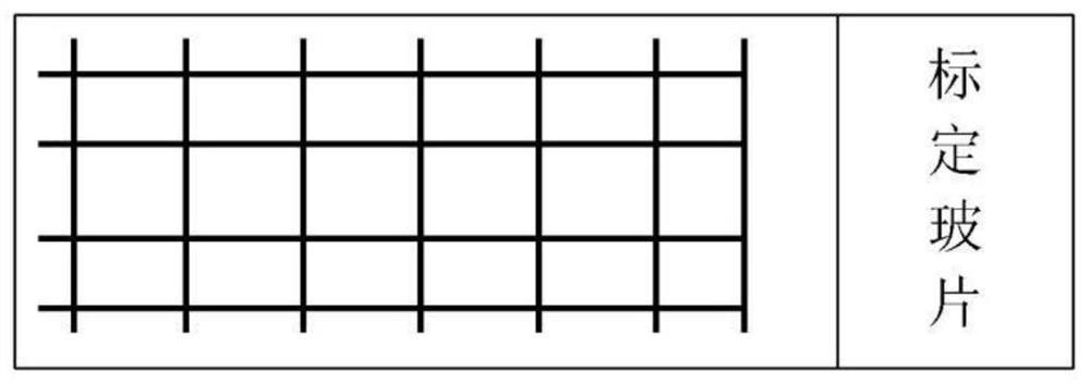 XY direction included angle measurement and motion compensation method based on image microscopic scanning platform